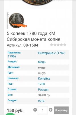 IMG_20210501_211946.jpg