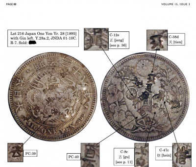 Снимок экрана 2021-04-17 в 00.39.52.png