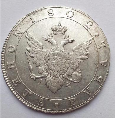 2.thumb.jpg.29ca300aca75e0be0b0be5b1bf120d43.jpg