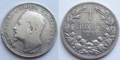 1891 1.jpg