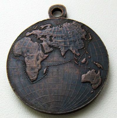 Медаль Поход на Дальний Восток эскадры Рожественского. 1905 (реверс 2).jpg