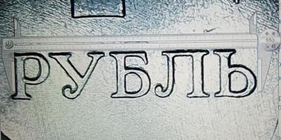 1591.jpg