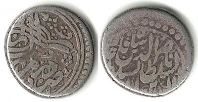 Иран 1 кран AH1291 KM-834.1 4,74gr  (5,37gr) VG-17,5 F-35 VF-55 XF-85 479.jpg