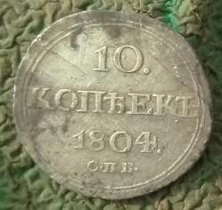 1066982-c0875562fbbc036f199b08cc6f9a8c90 (3).jpg