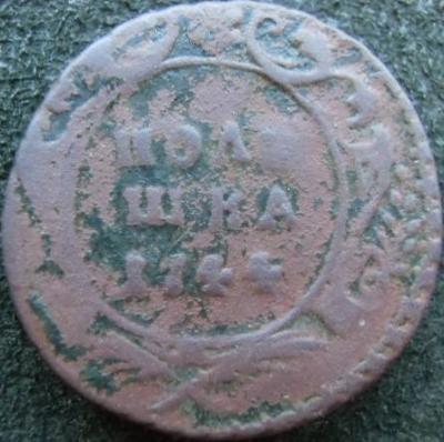 cimg1662a.jpg.jpg