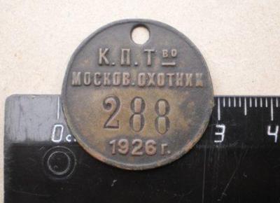 PA120005_500.jpg