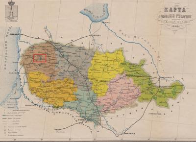 Гришмановские.jpg