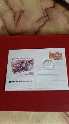 IMG_20210218_102214.jpg