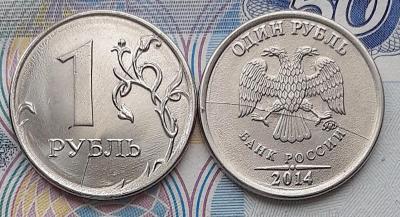 2-ра.jpg