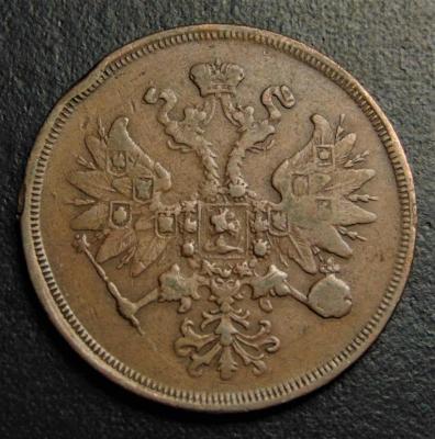 1859em.thumb.jpg.c94f7a247fdbfcd0eed35b7f98c97144.jpg