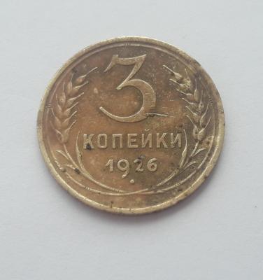 20210511_144853 (2).jpg