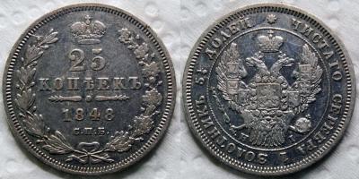 25_1848.jpg