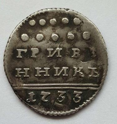 6voylraxrbqemce37bxgd1anrb4oj0-4.thumb.jpg.07568c92499c8cdc5d09f90e91ee0c32.jpg