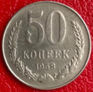 revers.png.d8e9a758ab879d05970a9909616e75a5.png