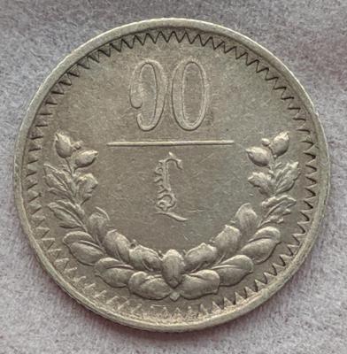 polish_20210512_155013849.jpg.40c6ac0baba4a08a4711790c9fc287a5.jpg