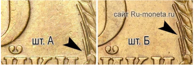 Снимок.PNG
