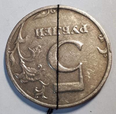5 руб. 1998 год СПМД Реверс Бр. пово..jpg