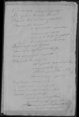 record-image_ (13).jpg