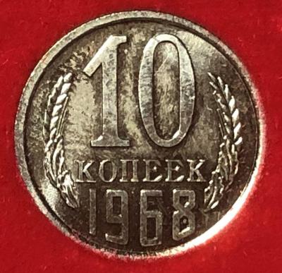 10-68r.jpg