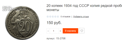 Screenshot_6.png