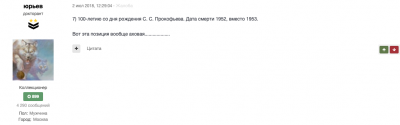 Снимок экрана 2021-05-16 в 22.31.38.png