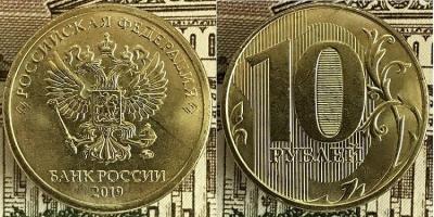 Аверс-Реверс 2.jpg