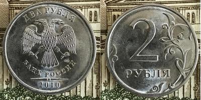 Аверс-Реверс 2.jpg