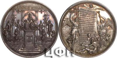 21−24 мая 1692года состоялось сражение при Ла-Хог.jpg