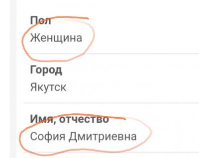 Photo Marker_May202021_134416.jpg