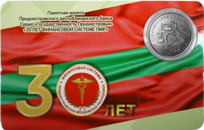 pred2.thumb.jpg.2ded36c6521fdd287db1ac305496b055.jpg