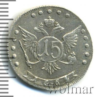 wolmar-VIP_282-453642_b_1.jpg