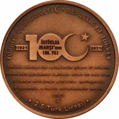 «İstiklal Marşı'nın Kabulünün 100. Yılı (Bronz) Hatıra Parası».jpg