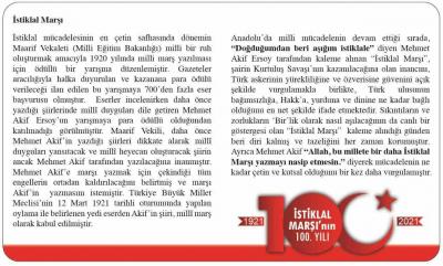 «İstiklal Marşı'nın Kabulünün 100. Yılı (Set) Hatıra Parası.».jpg