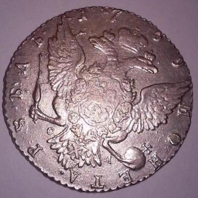2.jpg.fd877251aa1e8f18ab5966721dc32a01.jpg