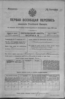 95.jpg