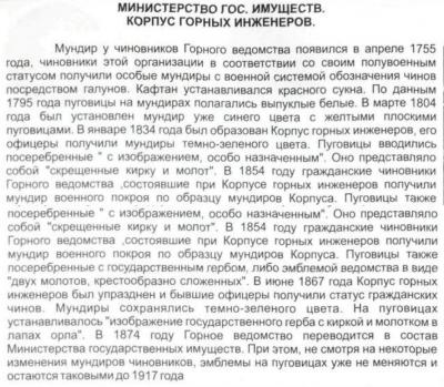 Без имени-4.jpg