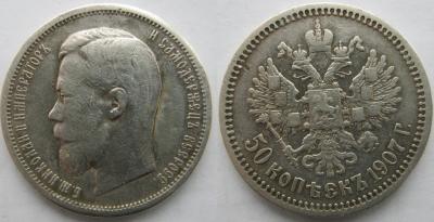 1907.thumb.jpg.4735faaccfde7c95da95b4c3971fb2e1.jpg