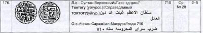 Screen Shot 2021-05-23 at 17.17.27.jpg