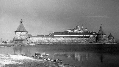 sv.ozero_i_monastyr_s_sv.jpg