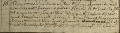 Голуб Захар Иванов, рождение дочери Евдокии, 1803.jpg