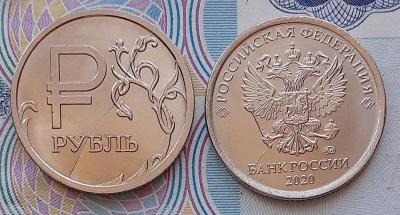 знак.jpg