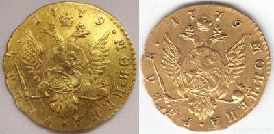 1_rouble_1779_reverse.thumb.jpg.504dad68b41e28e46fea37f4bf216457.jpg