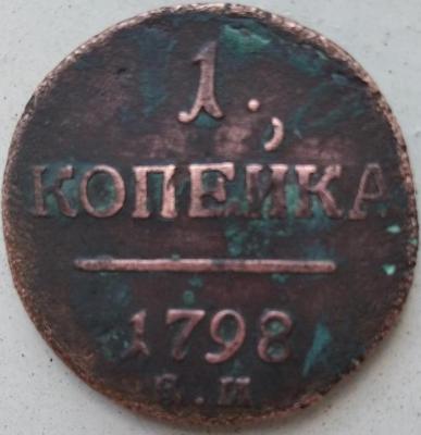 img-20210522-wa0000.jpeg.48ab49372f13c09fc2f34f95555c795e (1).jpeg