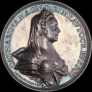 medal-vooruzhennyy-neytralitet-1780_17047-1.jpg.e00b000ce68e82af4eba5ae90563de22.jpg