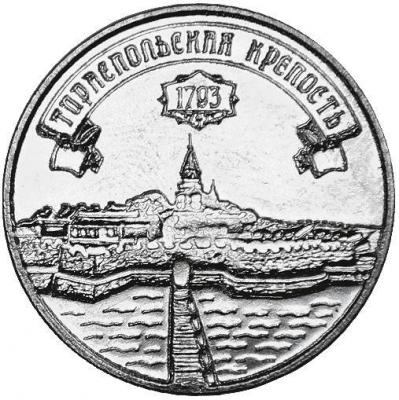krep.thumb.jpg.81ee156dc371390833872c38f0b0cd26.jpg