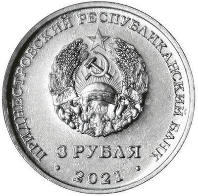 krep1.thumb.jpg.57608ab5ee76e4776144465f613a0ea9.jpg