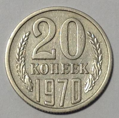 20к 70 1.jpg