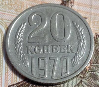 20к 70 1.jpg