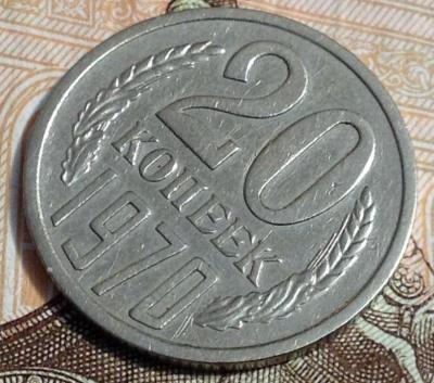 20к 70 2.jpg