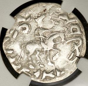 drahma-afrigidy-horezm-v-slabe_47851-2.jpg.c042ce37f021b2fbd74cb53bb243665a.jpg